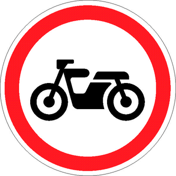 3.5 движение мотоциклов запрещено - Дорожные знаки - Запрещающие знаки - Магазин охраны труда ИЗО Стиль