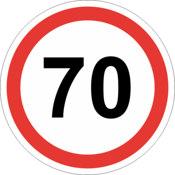 Знак 3.24 ограничение максимальной скорости (70 км/ч) - Дорожные знаки - Запрещающие знаки - Магазин охраны труда ИЗО Стиль